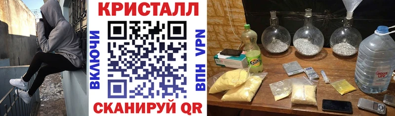 Амфетамин 98% Саратов