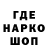 Меф мука Ermin Sator