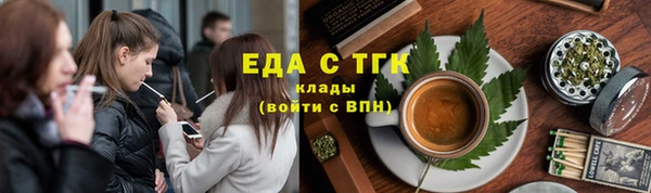 бутик Абаза