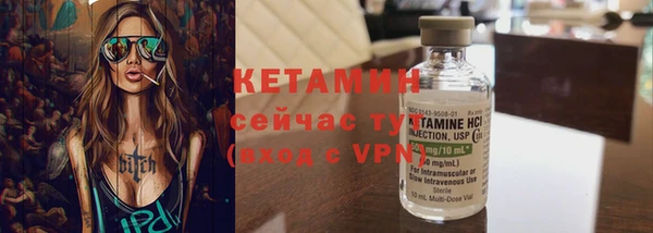 герыч Сатка