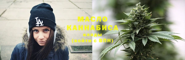 бутик Абаза