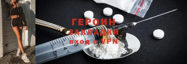 мяу мяу мука Алексин