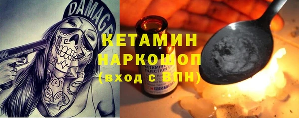 герыч Сатка