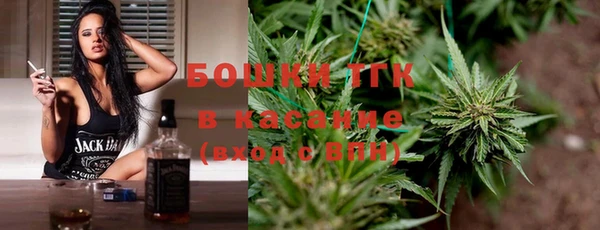 MESCALINE Алзамай