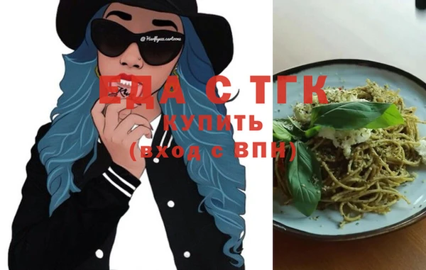 марки nbome Абинск