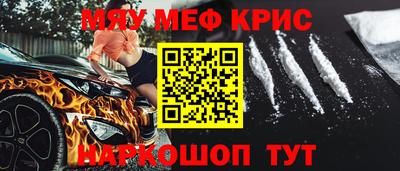 хмурый Кулебаки