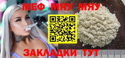 хмурый Кулебаки