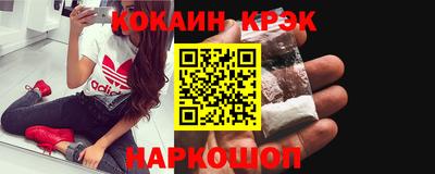 таблы Кумертау