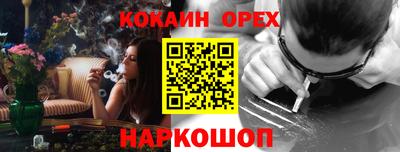 таблы Кумертау