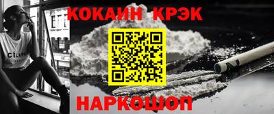 хмурый Кулебаки