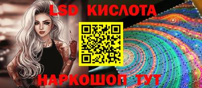 таблы Кумертау