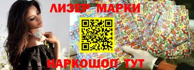 таблы Кумертау