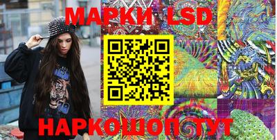 мефедрон VHQ Кунгур