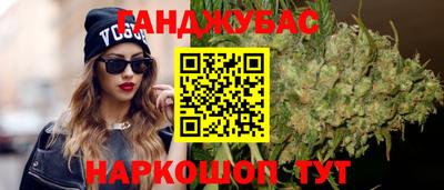 мефедрон VHQ Кунгур