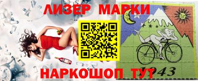 хмурый Кулебаки