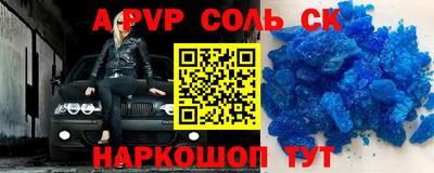 хмурый Кулебаки