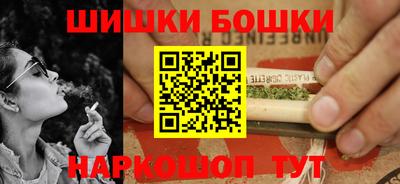 таблы Кумертау
