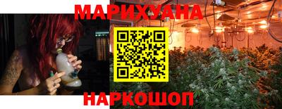 таблы Кумертау