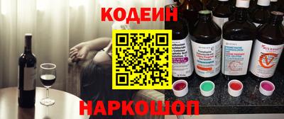таблы Кумертау