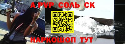 хмурый Кулебаки