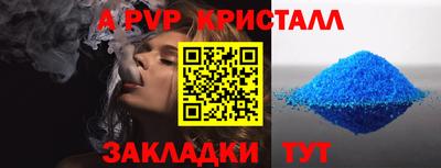 хмурый Кулебаки