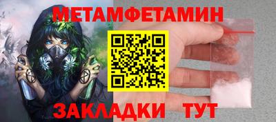 хмурый Кулебаки