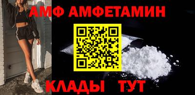 мефедрон VHQ Кунгур