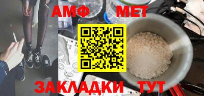 хмурый Кулебаки