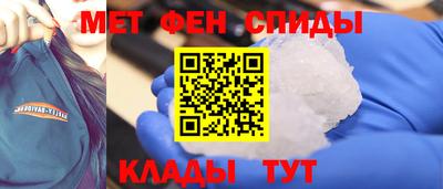таблы Кумертау