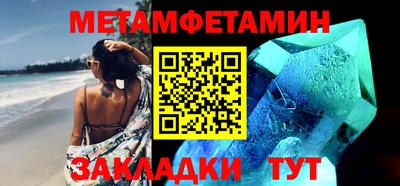 хмурый Кулебаки