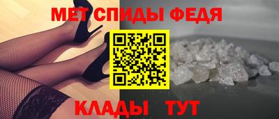 таблы Кумертау
