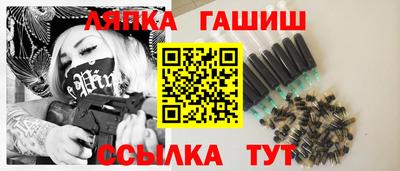 мефедрон VHQ Кунгур