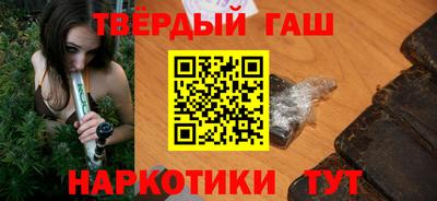 мефедрон VHQ Кунгур