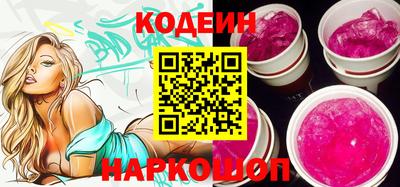 хмурый Кулебаки