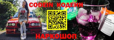 таблы Кумертау